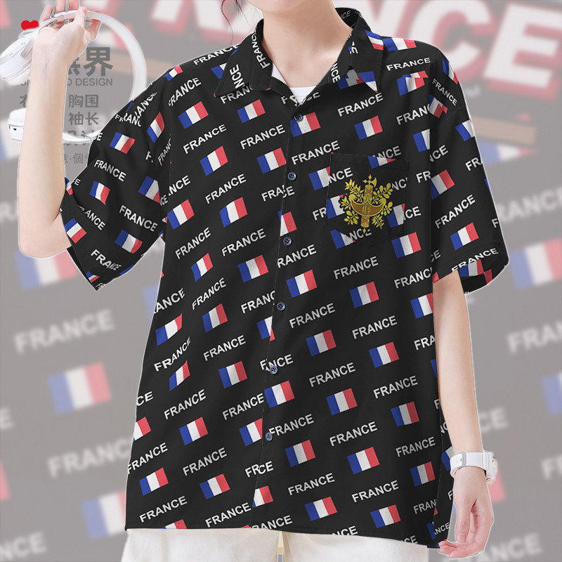 法国France法兰西国家国旗大码短袖衬衫男装女装ins花衬衣设 无界