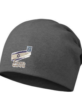 以色列Israel国旗标志薄款堆堆帽