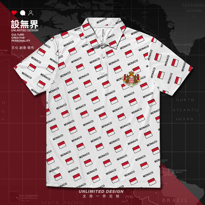 摩纳哥Monaco国家国旗速干polo衫