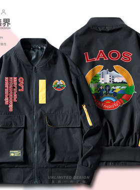 老挝Laos薄款外套飞行员夹克男女休闲宽松立领工装棒球服设 无界