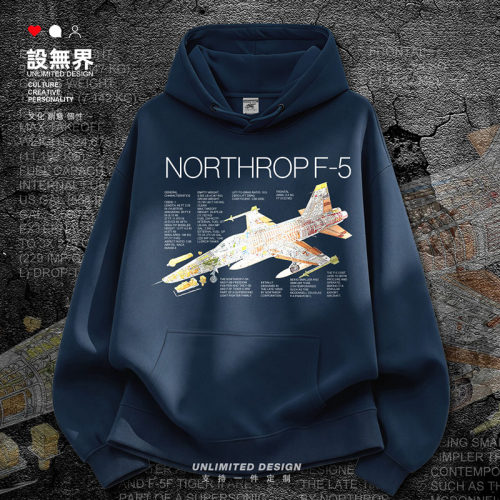 美国NorthropF5战机创意军卫衣