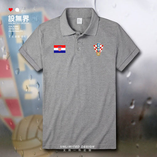 克罗地亚Croatia翻领Polo衫POLO