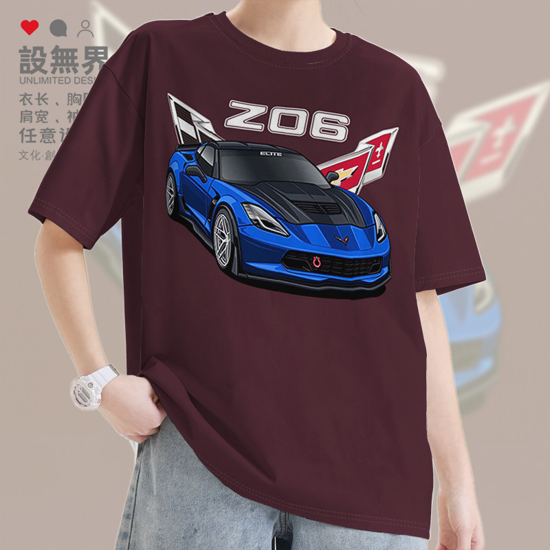 雪佛兰科尔维特Z06美国跑车短袖T恤男女汽车车迷体恤0001设 无界