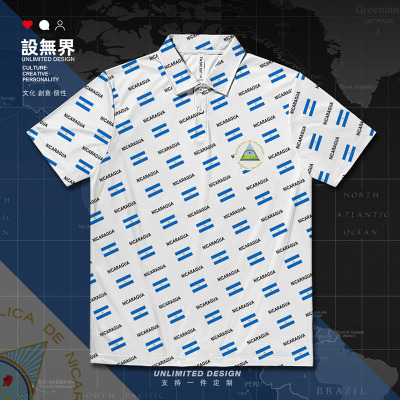 尼加拉瓜Nicaragua国速干polo衫