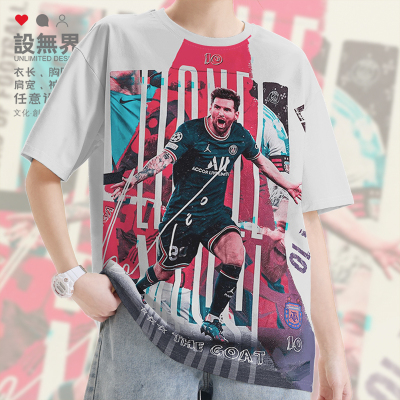 球王梅西夺冠messi10号足速干T恤