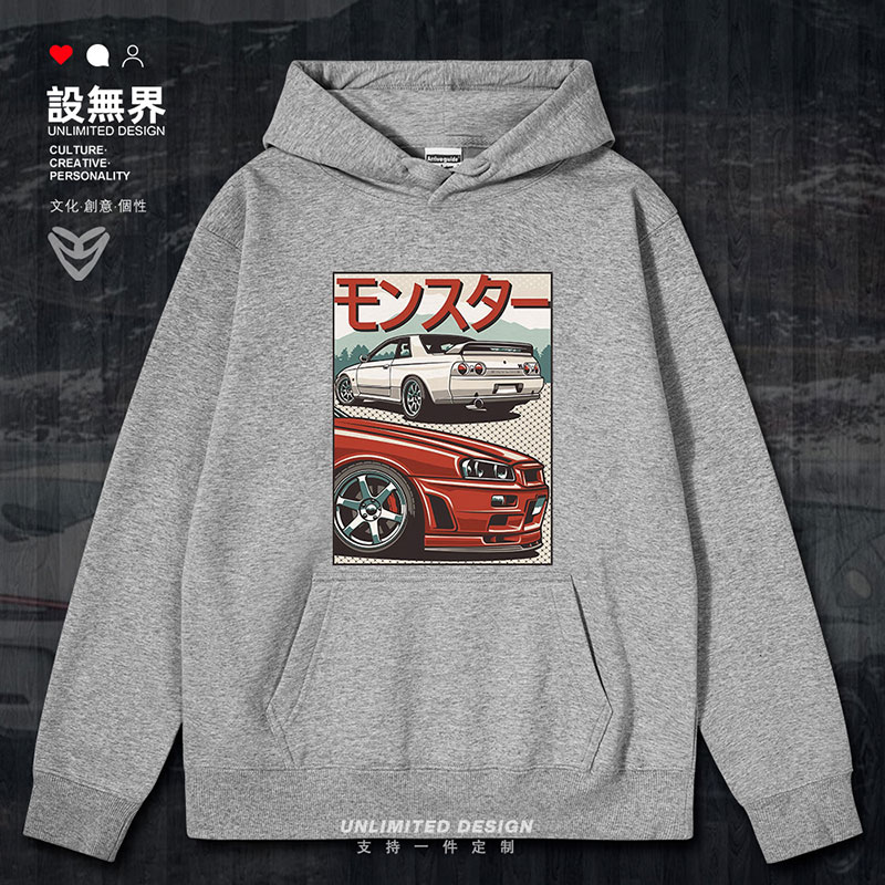 日产GTR海报R32与4插画连帽卫衣