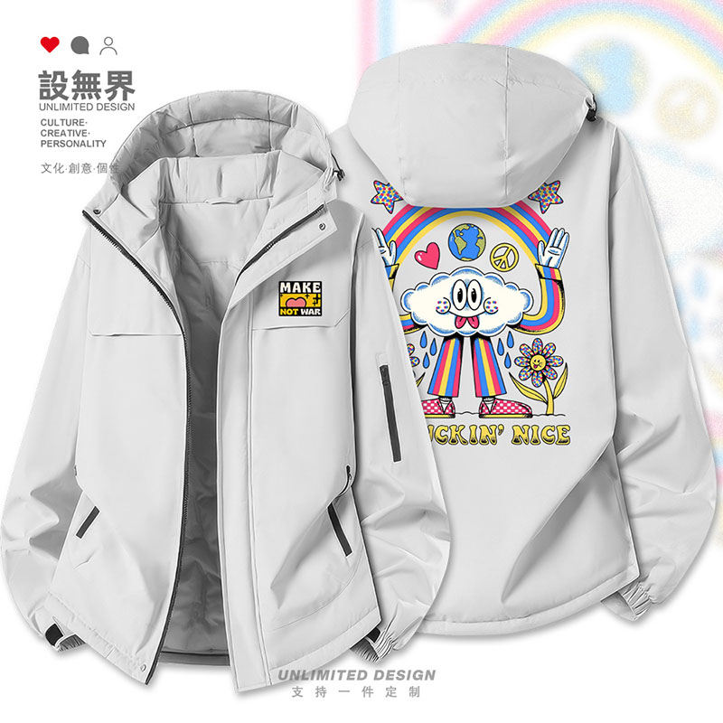 和平与爱反战自由平等街棉服外套图片
