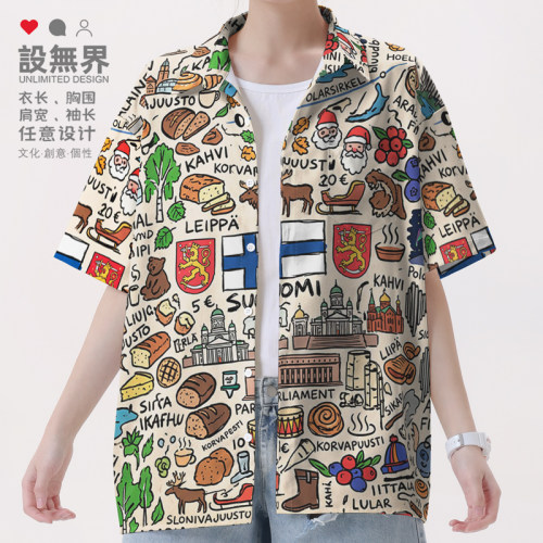 芬兰北欧极光旅行森林湖畔风衬衫
