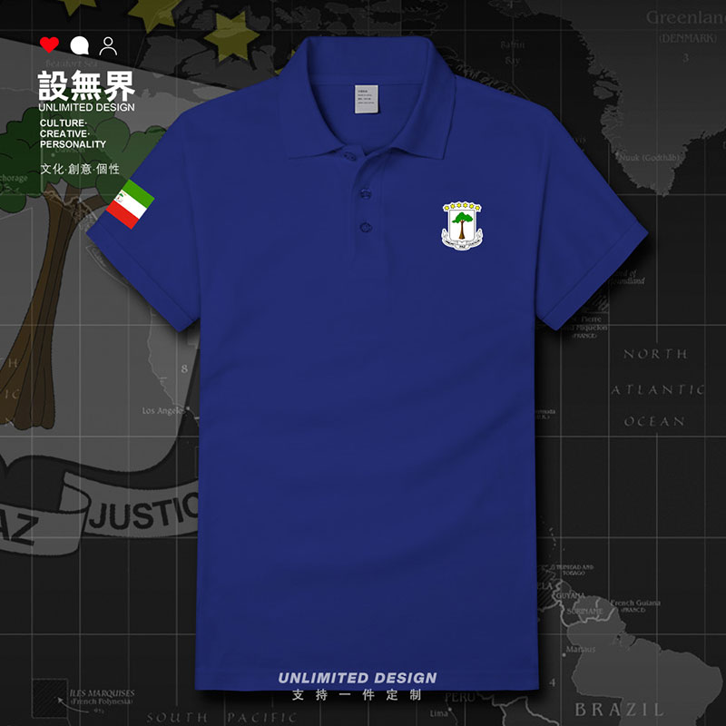 赤道几内亚EquatorialGuinePOLO