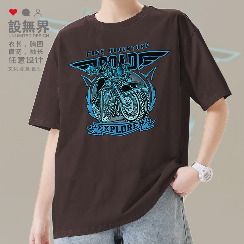 潮酷自由冒险者摩托车短袖T恤男女潮牌个性学生体恤夏0015设 无界