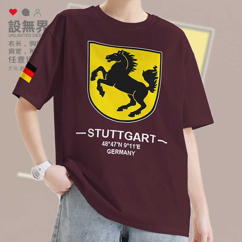 德国斯图加特Stuttgart纯棉短T恤