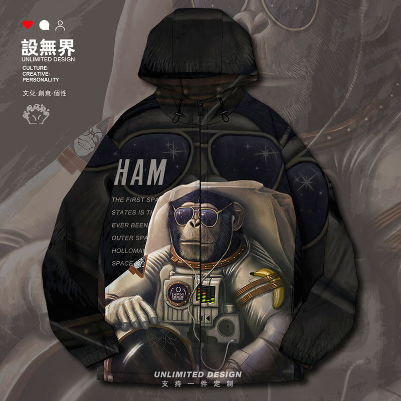 太空先锋黑猩猩哈姆宇航员夹克棉服男女复古定制外套000E设 无界