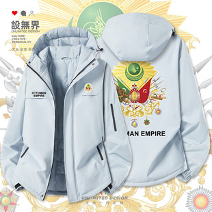 奥斯曼帝国Ottoman Empire历史文化创意加厚棉服男女外套设 无界