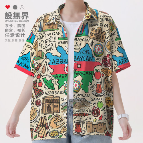 阿塞拜疆高加索旅行名胜异域衬衫
