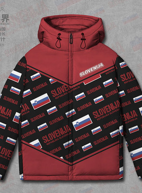 斯洛文尼亚Slovenia国家国旗连帽羽绒服男女加厚外套冬装设 无界