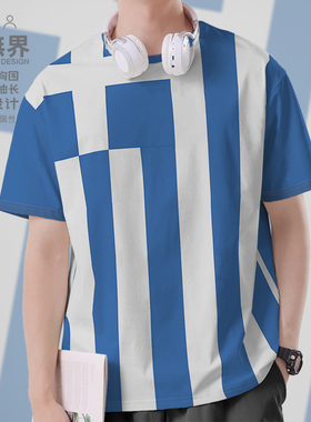 希腊Greece捷克伊拉克科威特国家速干T恤男女简约创意短t设 无界