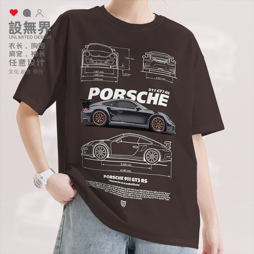 保por时捷sche911跑车短袖T恤