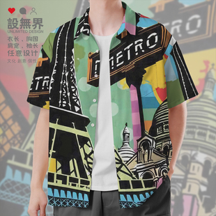 法国巴黎铁塔圣心大建筑大码短袖衬衫男装女装衬衣夏0010设 无界