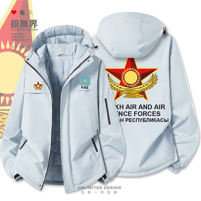 哈萨克斯坦Kazakhstan空棉服外套