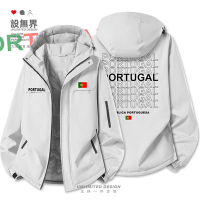 葡萄牙Portugal叠字叠词棉服外套