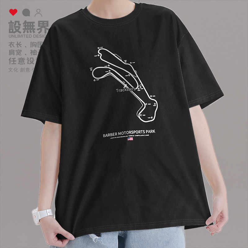 F1方程式赛道巴伯摩托车运动公园短袖T恤男女个性圆领短t设 无界
