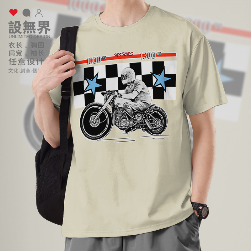 骑行骑士哈雷赛车越野车迷机车摩托车短袖T恤男女衣服0001设 无界