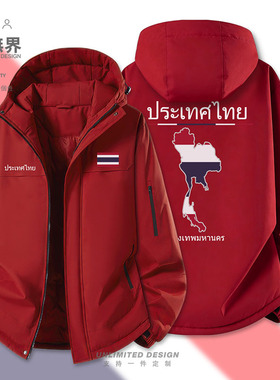 泰国Thailand泰王国足球国家队加厚棉服男女棉袄外套冬潮设 无界