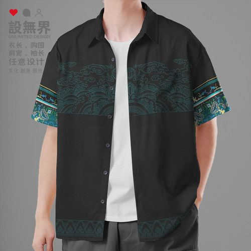 中国民族风满族少数民族图腾衬衫
