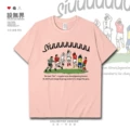 Solona Cotton Short-Sleeved Lotus Pink B