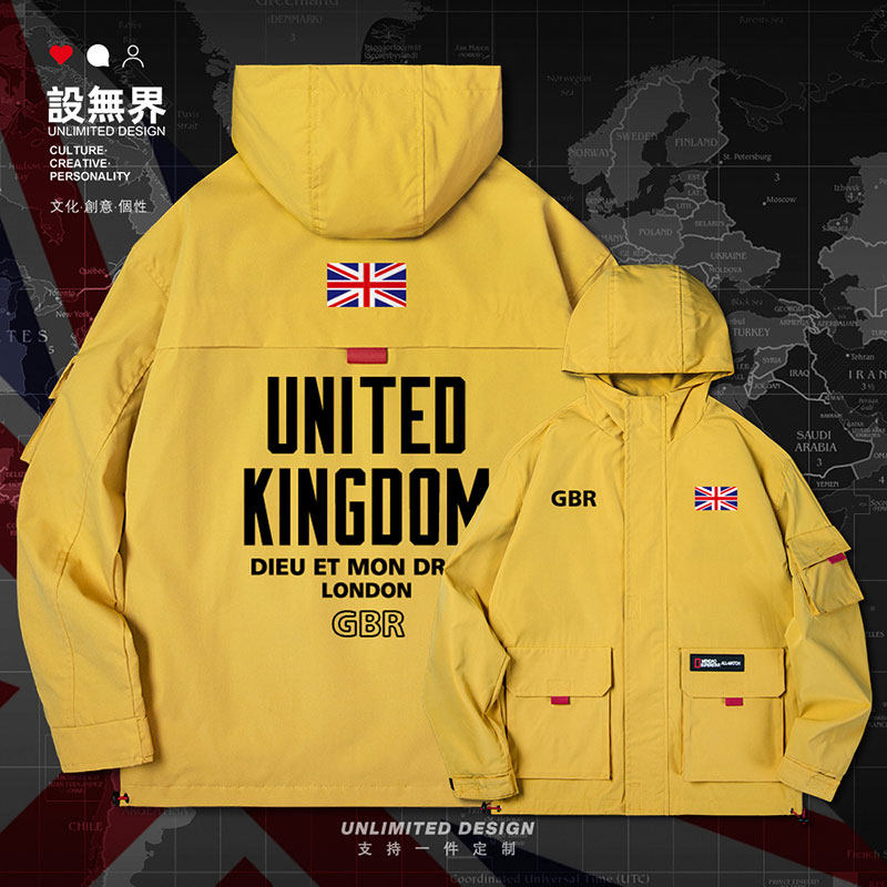 英国Uk国家队服国旗英文创意连帽夹克男女学生上衣秋外套设 无界