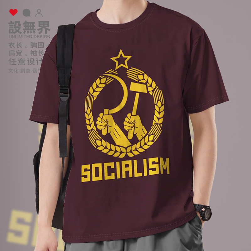 苏联CCCP共产主义工人阶短袖T恤