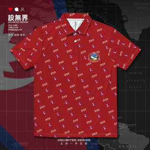 设 上衣夏装 无界 男女休闲短袖 尼泊尔Nepal国家国旗满印速干polo衫