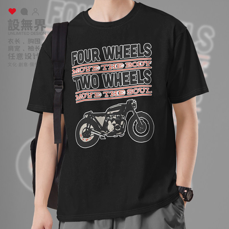 骑行机车定制短袖T恤摩托车骑士赛车越野车男女士衣服0001设 无界