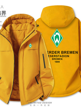 云达不莱梅Werder Bremen德甲加厚棉服男女足球球迷外套冬设 无界