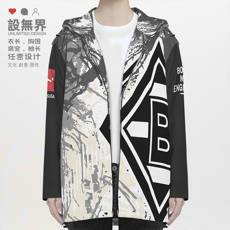 门兴格拉德巴赫足球德甲联赛球服夹克棉服男女外套秋0018设 无界