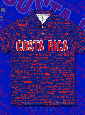国家哥斯达尼加Costa Rica速干polo衫男女装多语言文字款设 无界