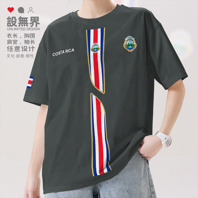 哥斯达黎加CostaRica国短袖T恤