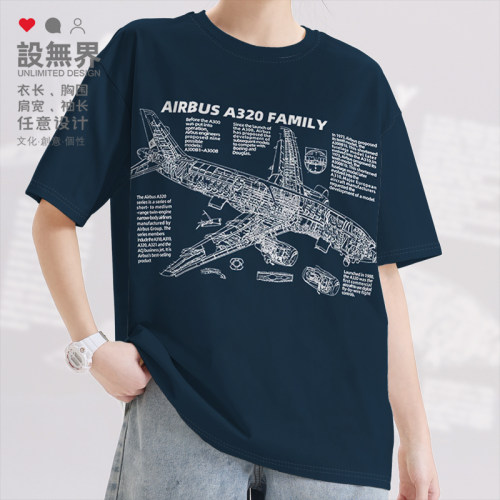 欧洲空客A320系列飞机线短袖T恤