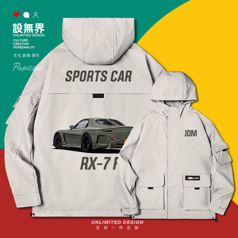 马自达MAZDARX7FD3S改装赛夹克
