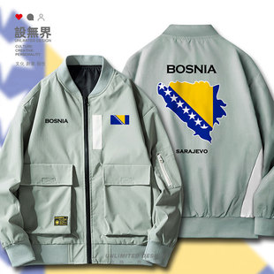 无界 波黑Bosnia地图棒球服薄款 外套飞行员夹克男女潮牌工设