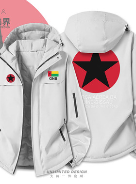 几内亚比绍Guine Bissau国家空军加厚棉服男女军迷外套冬设 无界