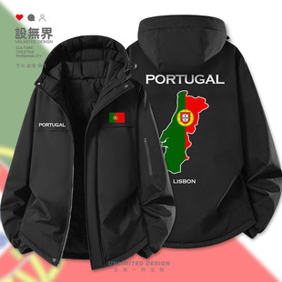 葡萄牙Portugal国家队足球队服加厚棉服男女棉袄外套冬潮设 无界