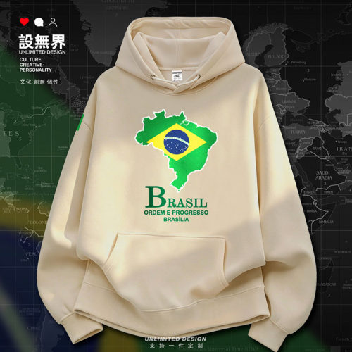 巴西Brazil国家地图加绒连帽卫衣