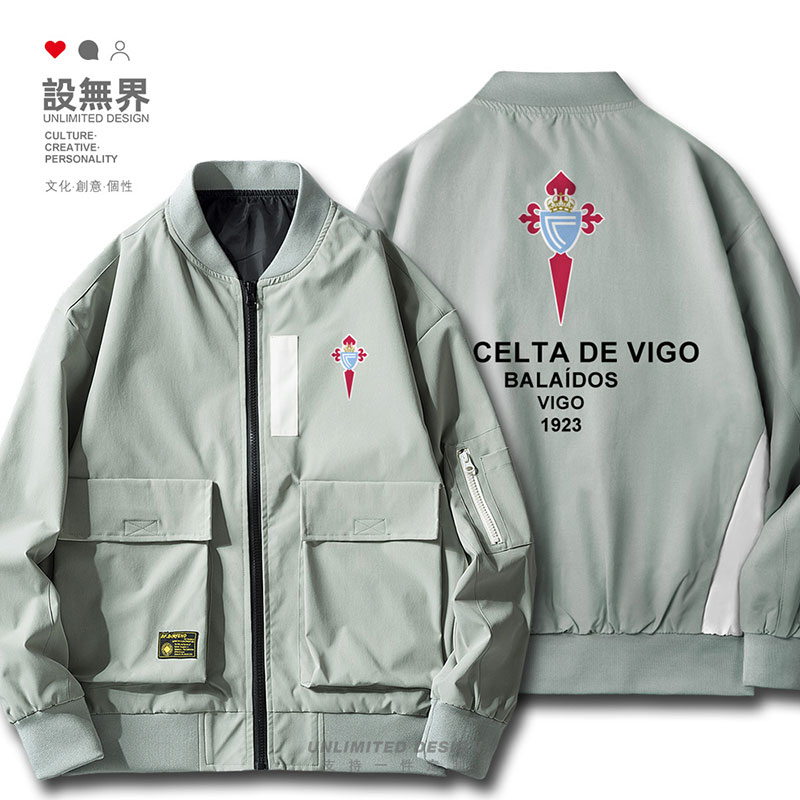 皇家维戈塞尔塔Celta西甲足夹克