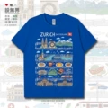 Solona Cotton Short Sleeve Klein Blue a