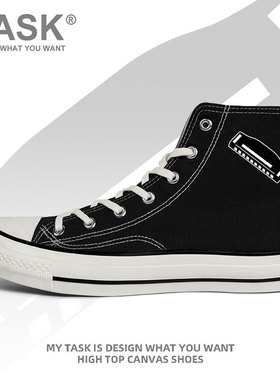 乐器口琴Harmonica高帮帆布鞋男女夏硫化鞋透气学生鞋子潮设 无界