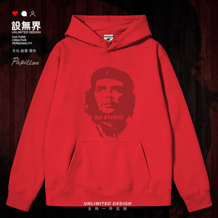 切格瓦拉古巴革命英雄纪念ins风连帽卫衣男女加绒外套0002设 无界