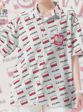 波兰Poland国家国旗满印大码短袖衬衫男装女装宽松ins衬衣设 无界