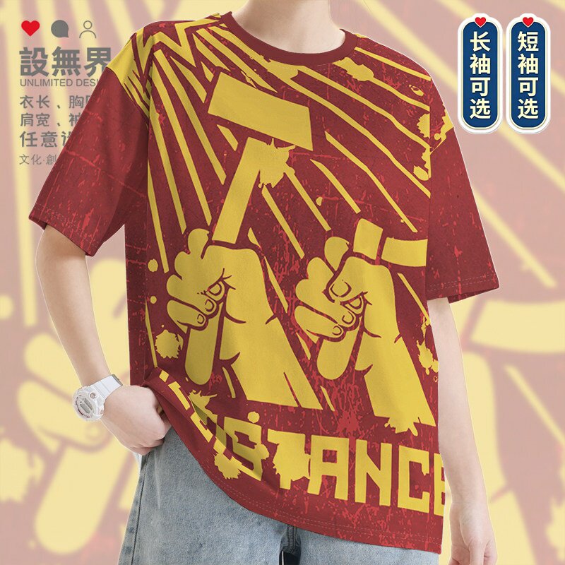前苏联CCCP工人农民阶级速干T恤图片