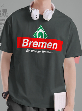 云达不莱梅短袖T恤男女Werder Bremen德甲队服训练球衣夏设 无界
